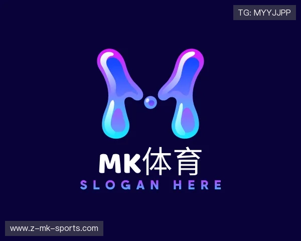 认识mk体育