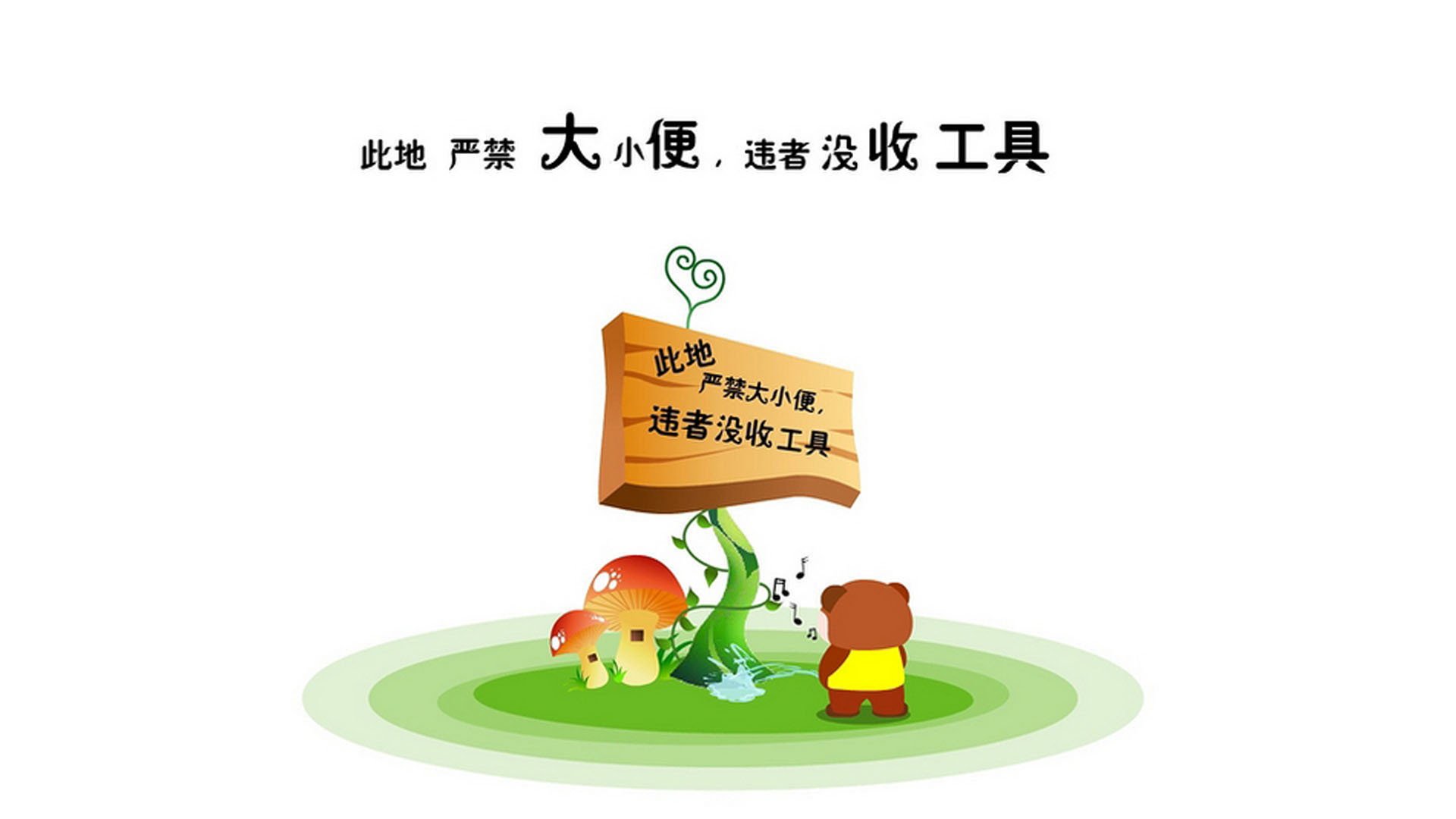 mk体育现在-世界足球盛宴：世俱杯揭幕战精彩纷呈，2021年足球世俱杯