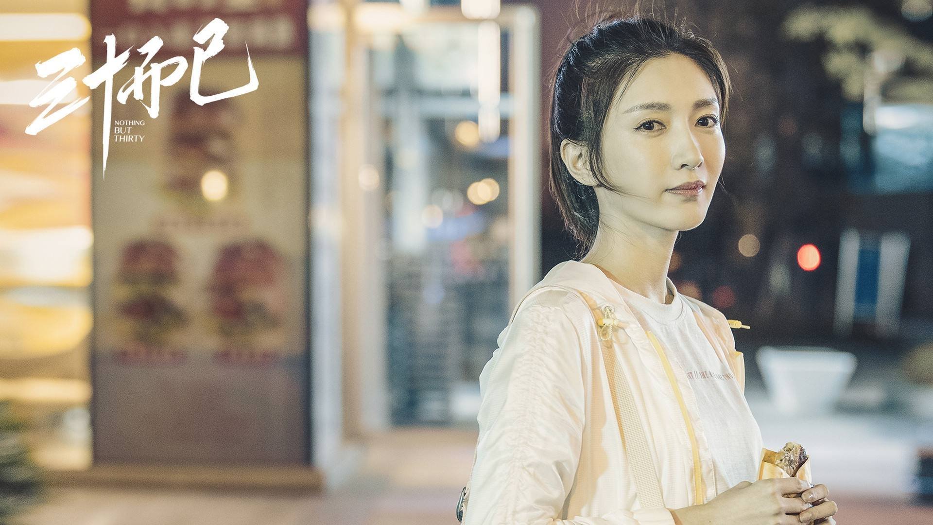 运动装备技术标准升级,运动装备资讯