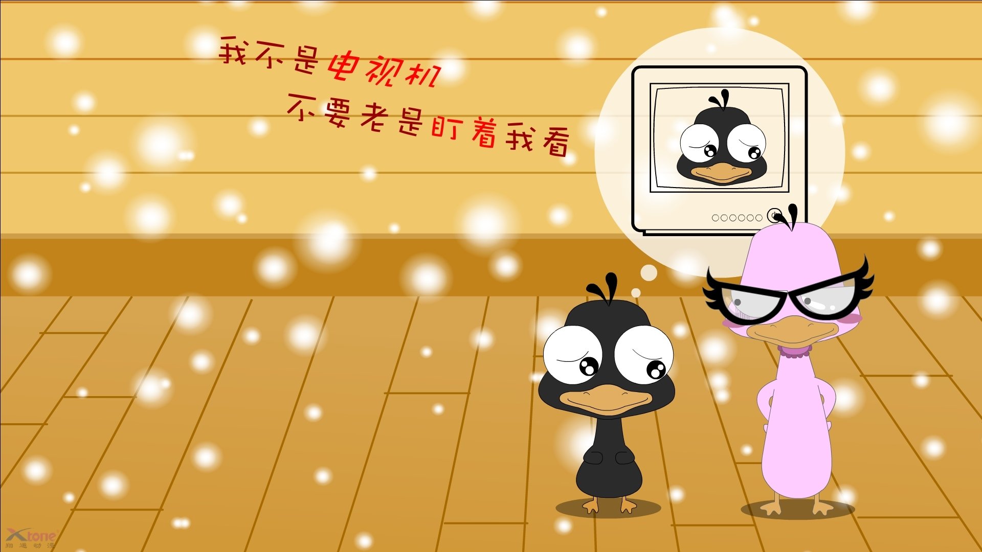 mk体育现在-布莱顿高强度逼抢赢得球权主动，布莱顿ds