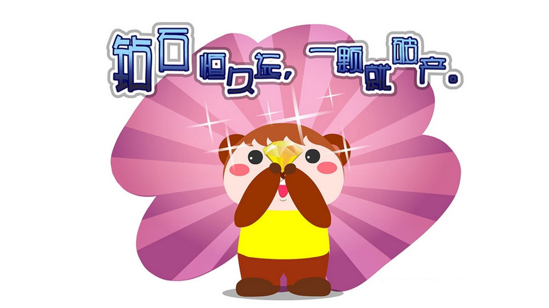 中国足球俱乐部青少年培训营创新教学模式,中国足球协会青少年训练基地