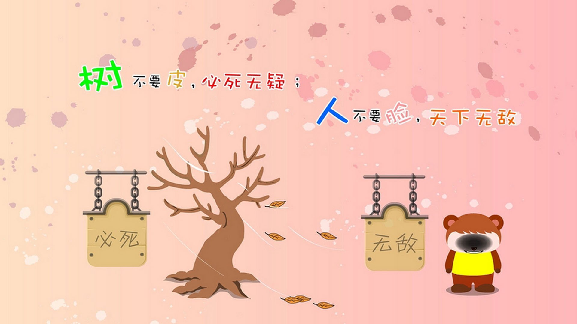 mk体育下载-李娜分享网球人生笑谈起起落落，李娜网球唱歌视频